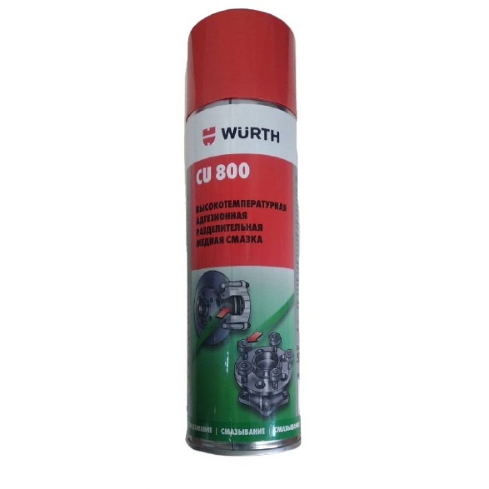 

Медная смазка Wurth СТАНДАРТ 500 МЛ 0893800730053 12