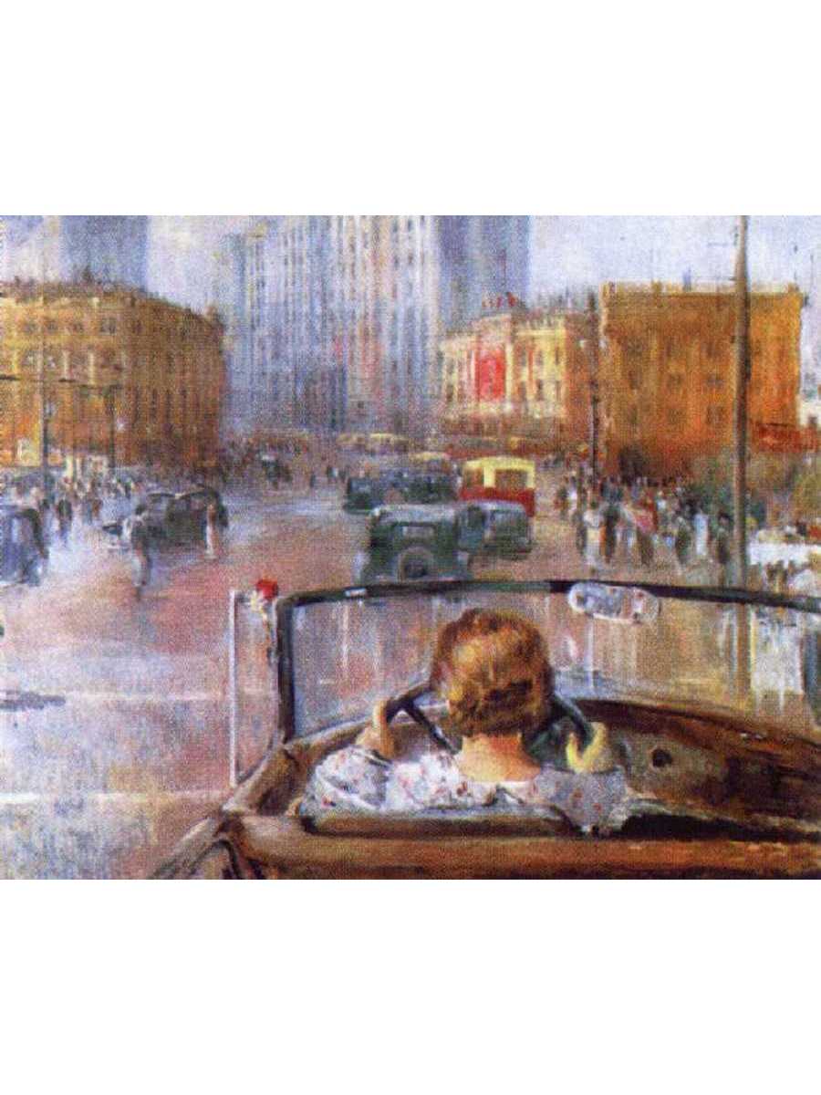 

Постер DRABS A2 Пименов Ю.И. Новая Москва