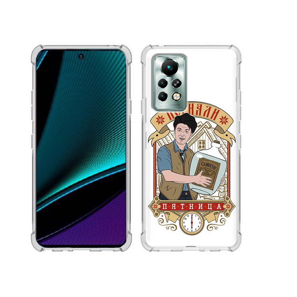 

Чехол MyPads Tocco для Infinix Note 11 Pro Погнали пятница, Прозрачный, Tocco