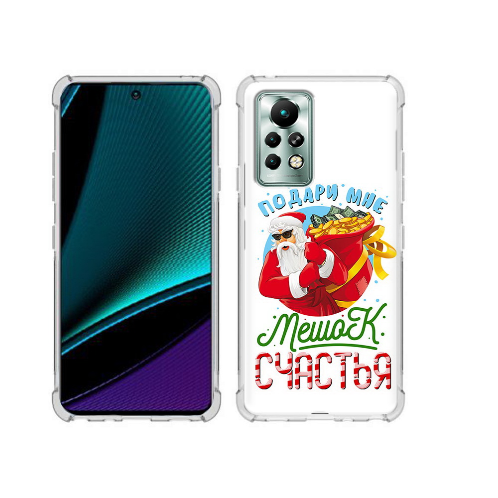 

Чехол MyPads Tocco для Infinix Note 11 Pro Подарите мне мешок денег, Прозрачный, Tocco