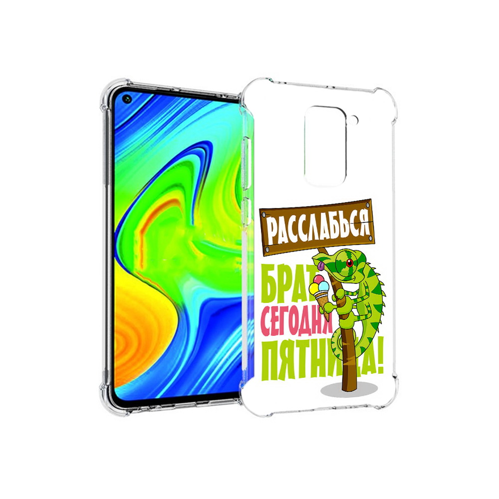 

Чехол MyPads Tocco для Xiaomi Redmi Note 9 пятница (PT150805.258.562), Прозрачный, Tocco