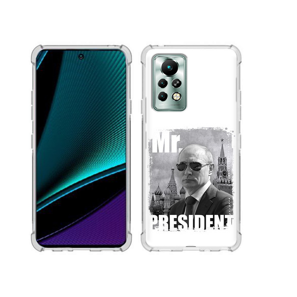 

Чехол MyPads Tocco для Infinix Note 11 Pro Путин, Прозрачный, Tocco