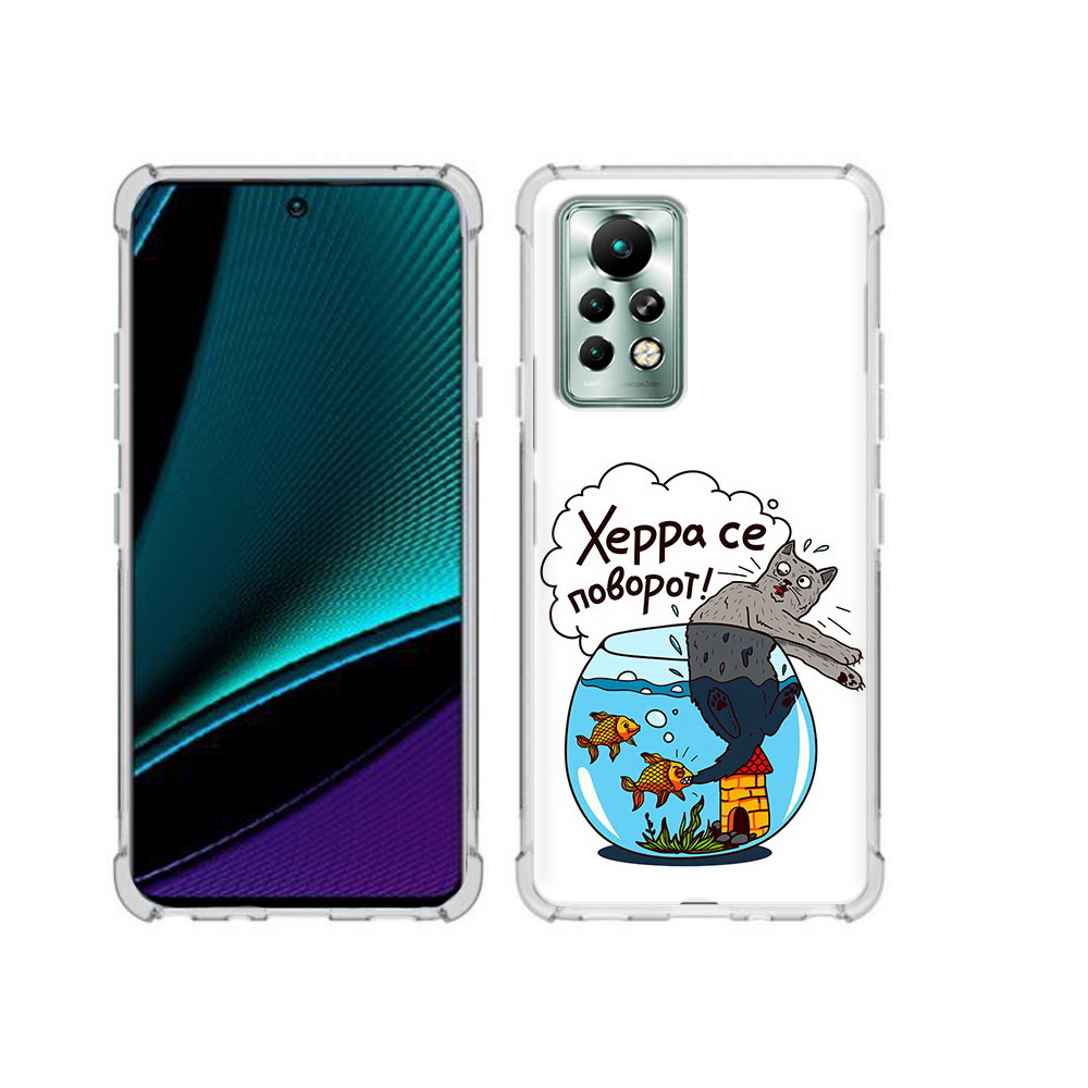 

Чехол MyPads Tocco для Infinix Note 11 Pro Рыбы с котом, Прозрачный, Tocco
