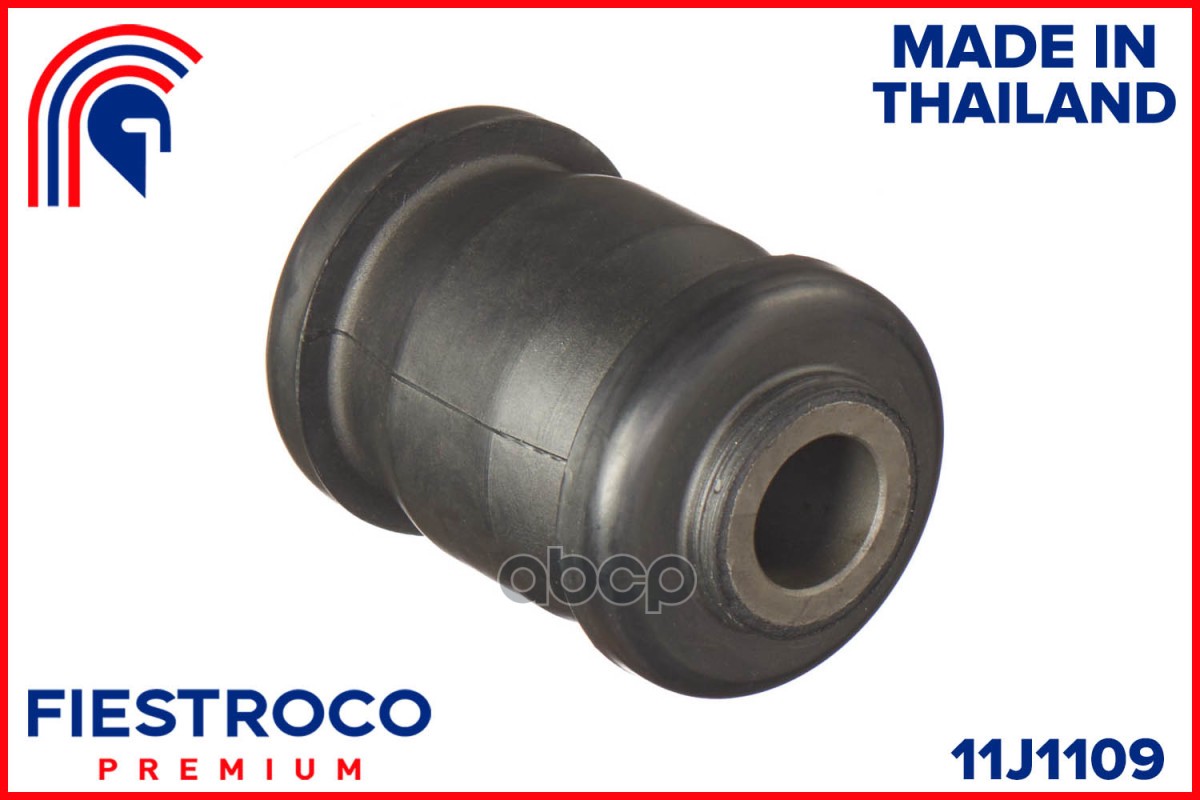 

Сайлентблок Мiтsuвisнi Dingо FIESTROCO 11j1109