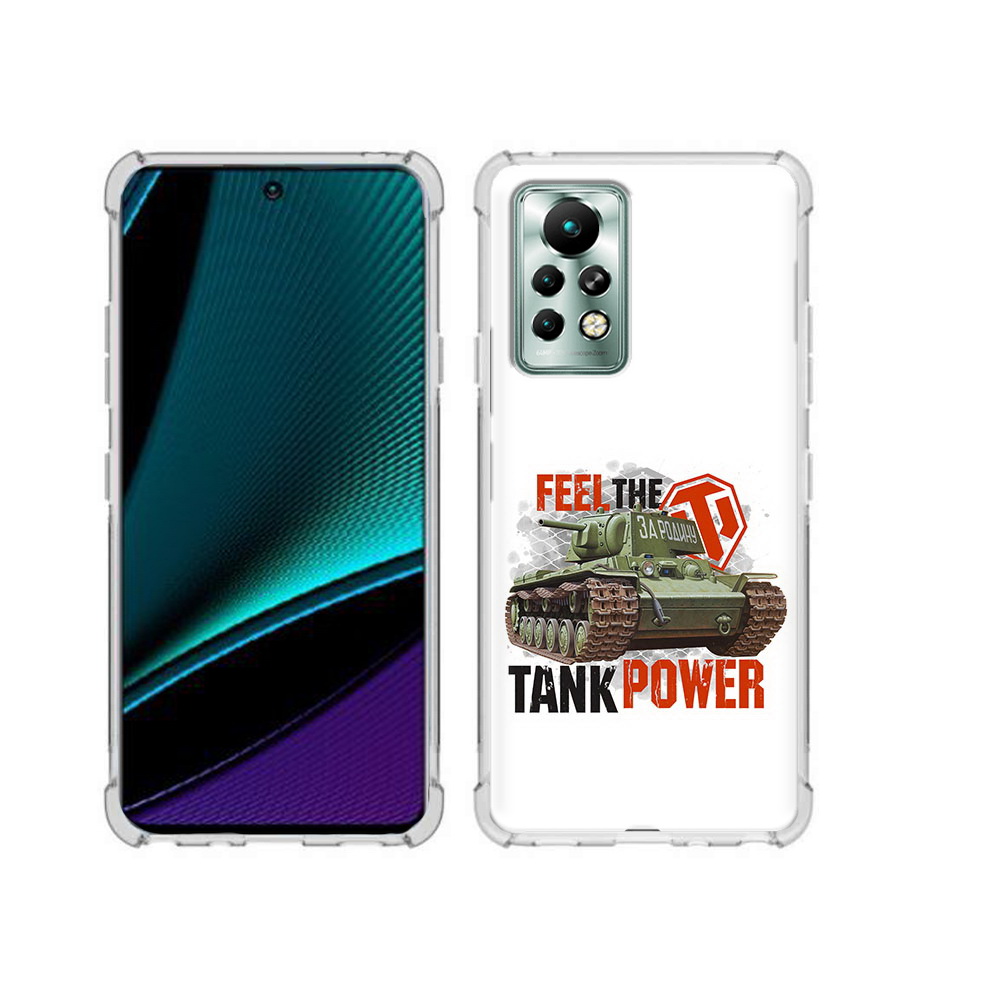 

Чехол MyPads Tocco для Infinix Note 11 Pro Танк, Прозрачный, Tocco
