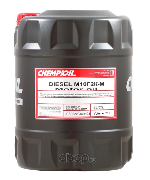 

М10Г2К-М Diesel, СD, 60л (мин. мотор. масло) CHEMPIOIL CH3302-60-E, CH330260E