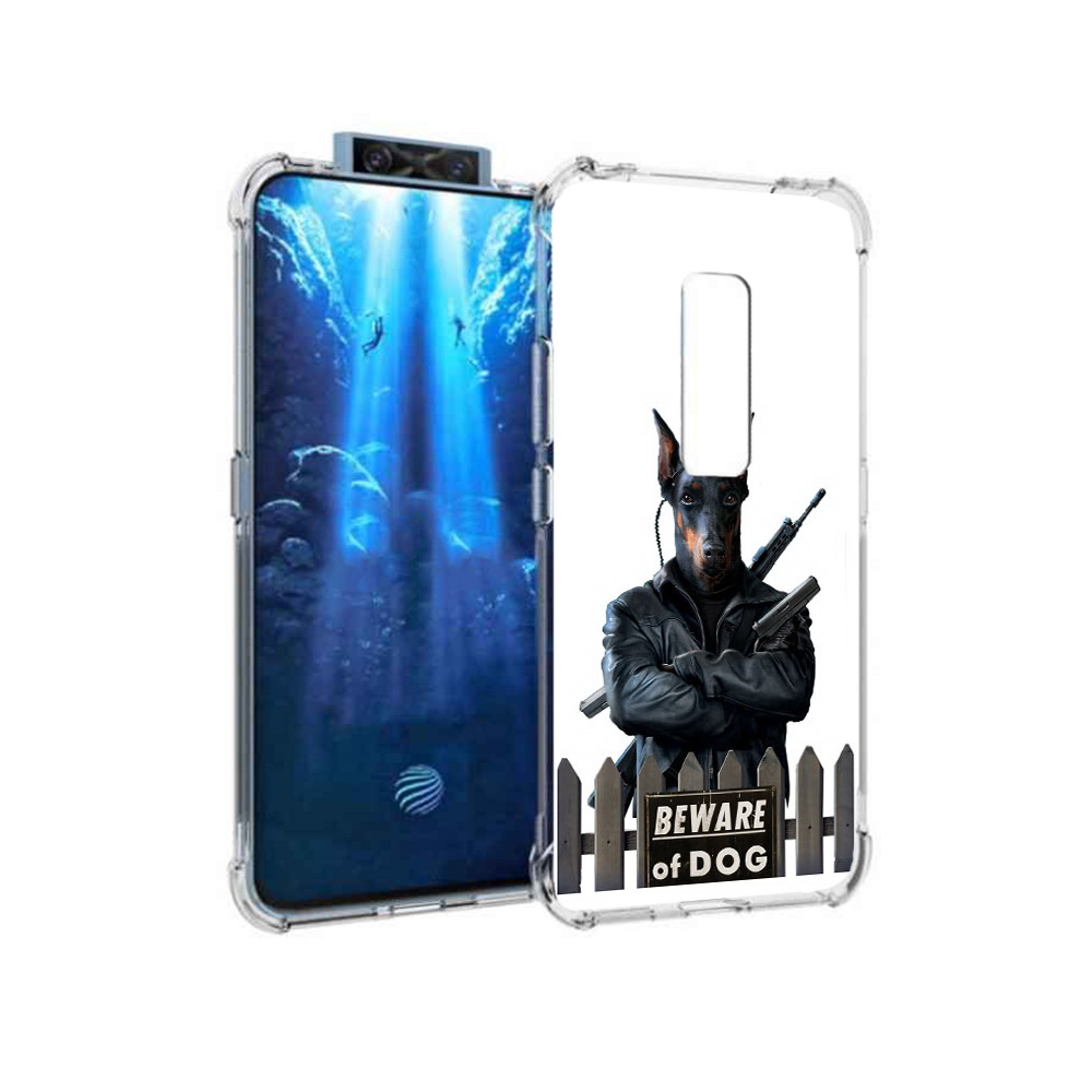 

Чехол MyPads Tocco для Vivo V17 Pro доберман (PT226965.387.332), Прозрачный, Tocco