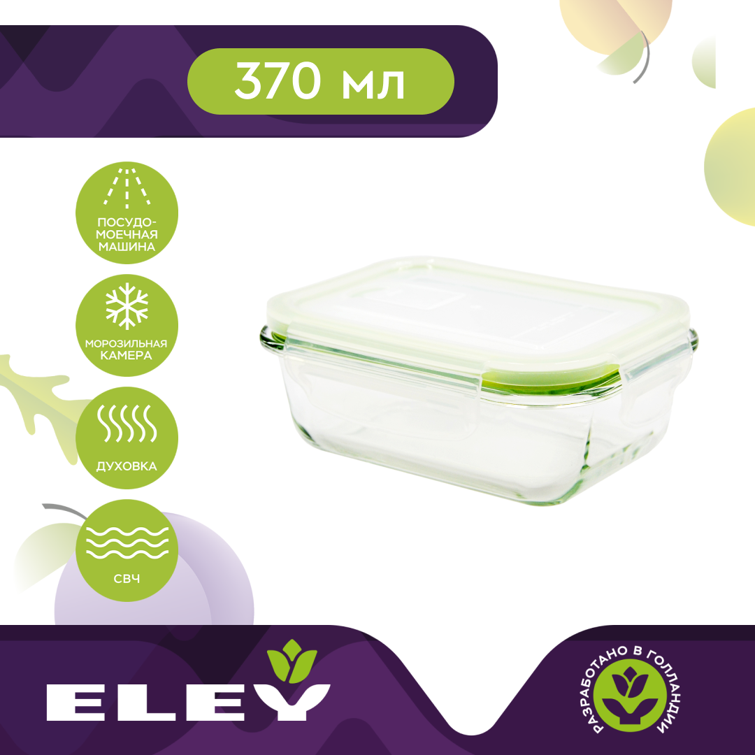 

Контейнер прямоугольный Eley ELP2401G 370 мл, зеленый, Прозрачный, ELEY ELP