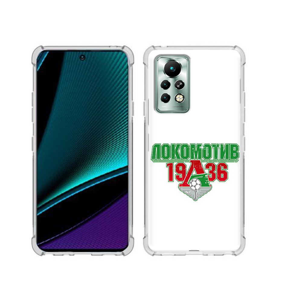 

Чехол MyPads Tocco для Infinix Note 11 Pro ФК локомотив 1936, Прозрачный, Tocco