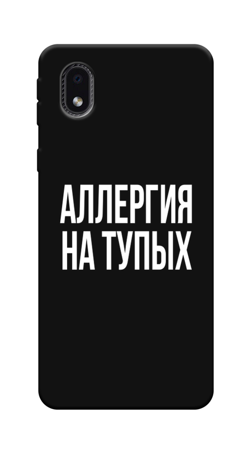 

Чехол Awog на Samsung Galaxy A01 Core / Самсунг A01 Core "Аллергия на тупых", Прозрачный;бежевый, 2101252-1