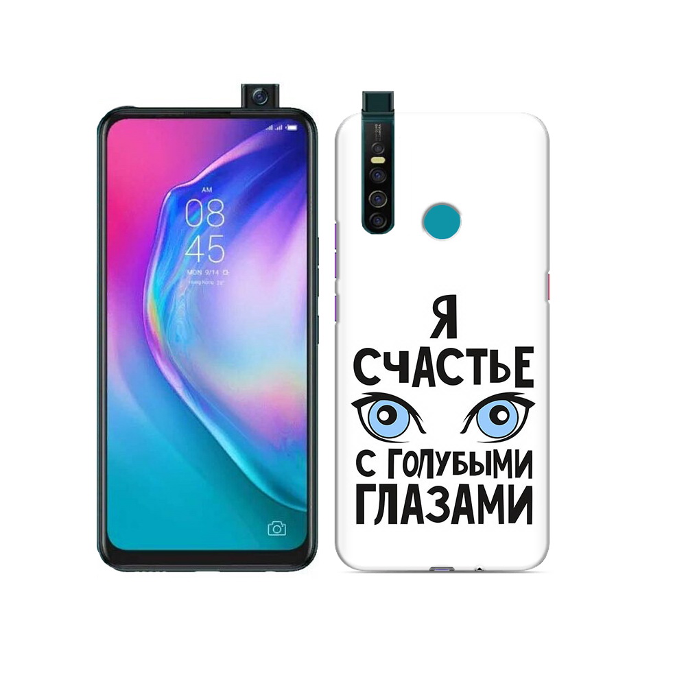 

Чехол MyPads Tocco для Tecno Camon 15 Pro счастье с голубыми глазами, Прозрачный, Tocco