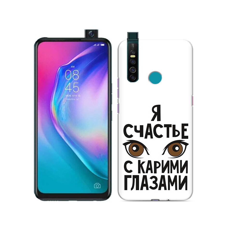 

Чехол MyPads Tocco для Tecno Camon 15 Pro счастье с карими глазами, Прозрачный, Tocco