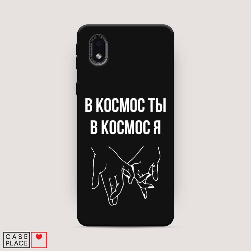 фото Чехол awog "в космос ты в космос я" для samsung galaxy a01 core