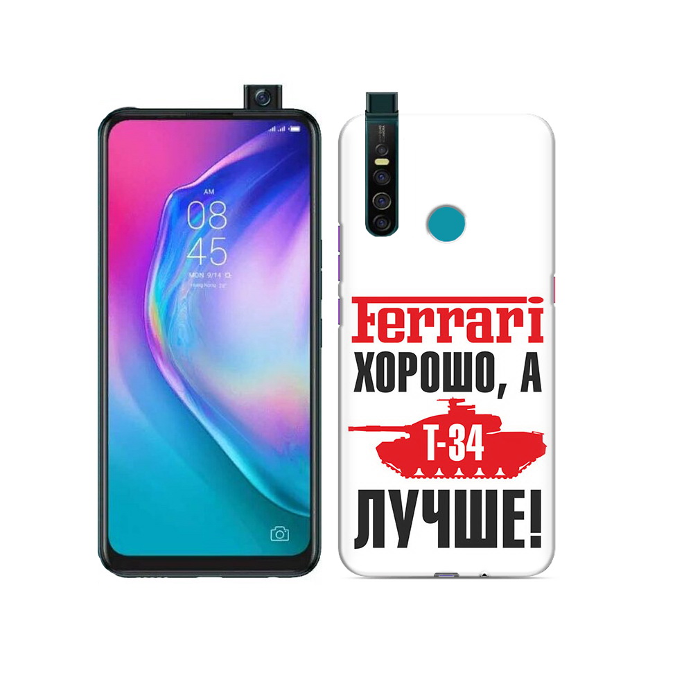 

Чехол MyPads Tocco для Tecno Camon 15 Pro т 34 лучше, Прозрачный, Tocco