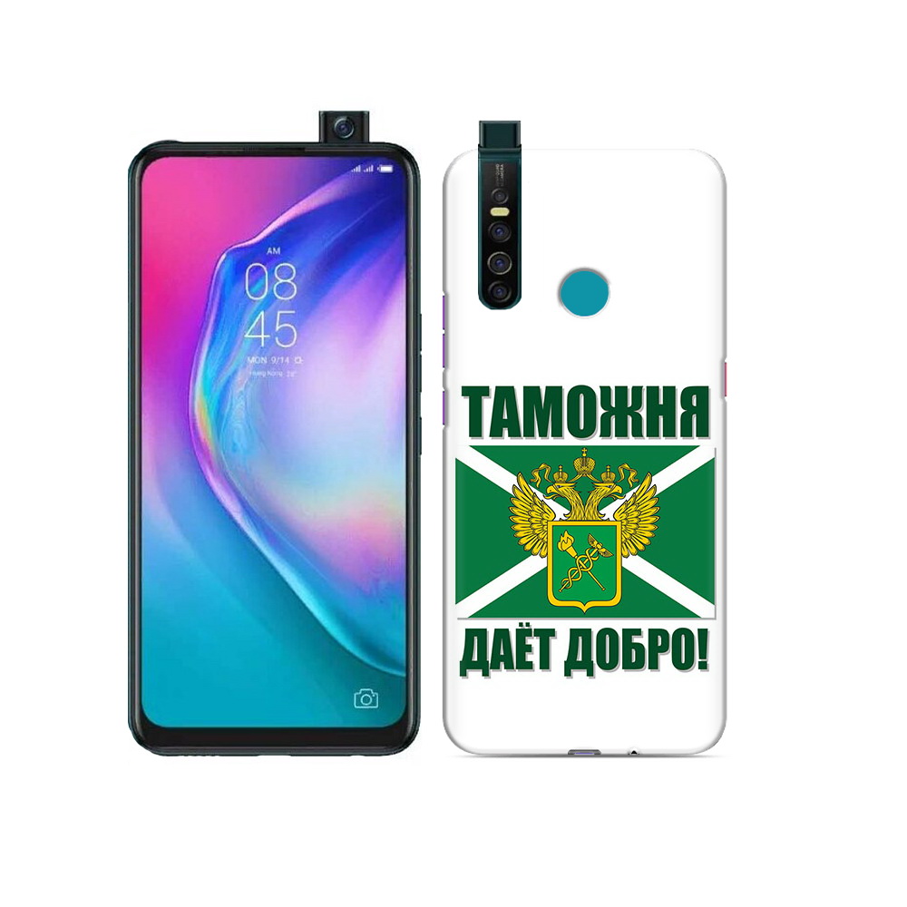

Чехол MyPads Tocco для Tecno Camon 15 Pro таможня, Прозрачный, Tocco