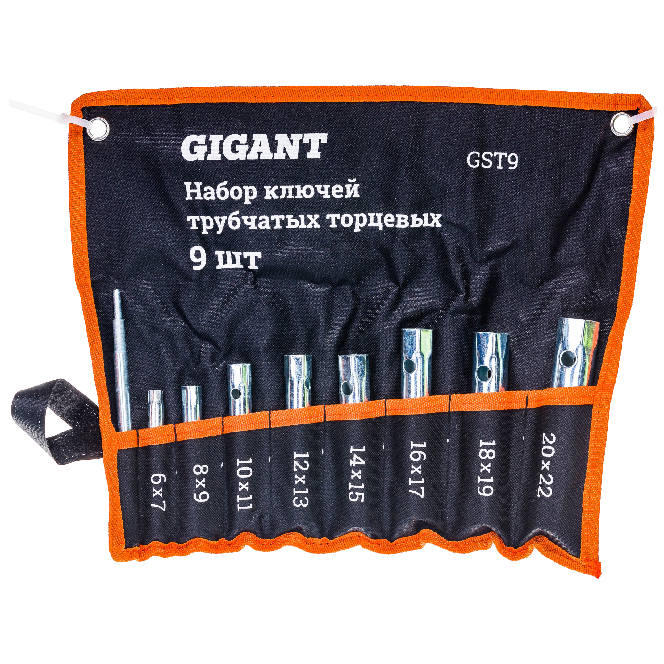 

Gigant Набор ключей трубчатых торцевых 9 предметов GST9