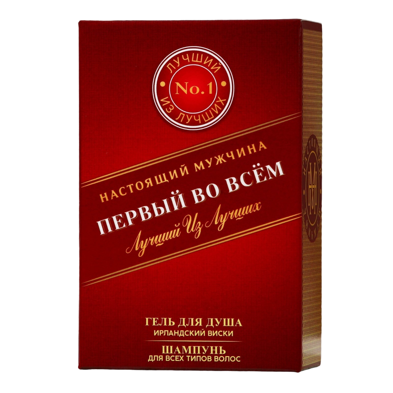 Подарочный набор Чистое счастье Первый во всем, гель для душа 100 мл, шампунь 100 мл