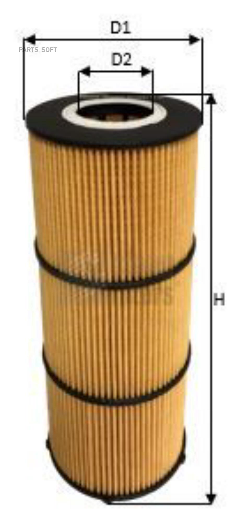 

Clean Filter Ml4587