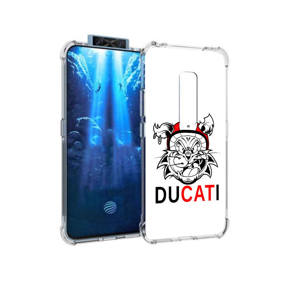 

Чехол MyPads Tocco для Vivo V17 Pro дукати (PT226965.387.339), Прозрачный, Tocco