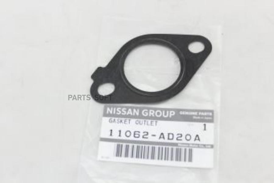 

Прокладка Термостата NISSAN арт. 11062AD20A