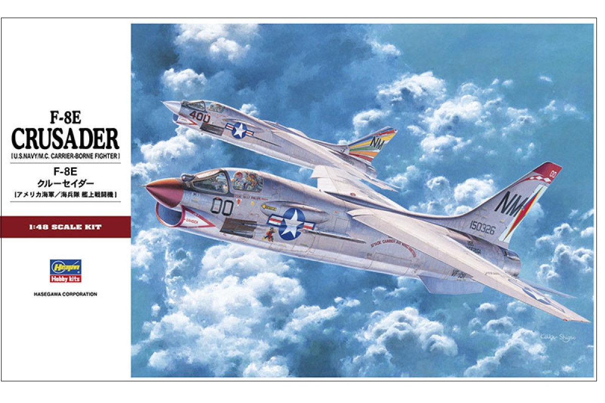 

07225 Самолет F-8E CRUSADER