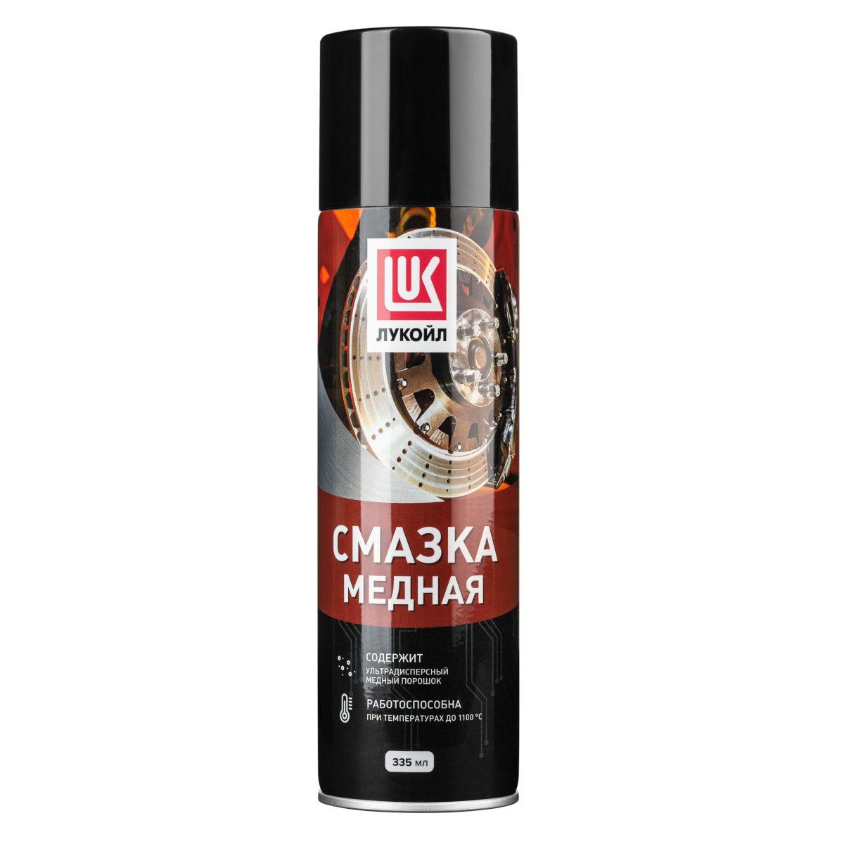 Смазка медная Lukoil аэрозоль, 335 мл