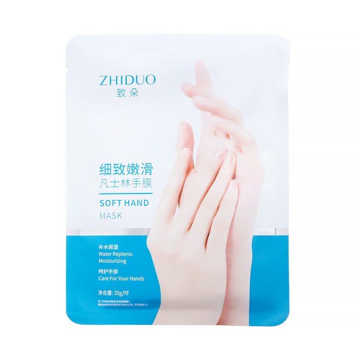 

Маска-перчатки для рук Zhiduo Water Replenis, питательная, омолаживающая, 35 г