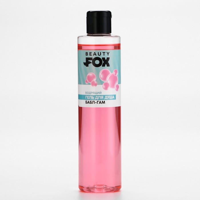 Гель для душа Beauty Fox Бабл-гам, бодрящий, 250 мл