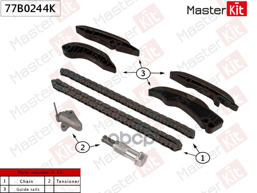 

Комплект Цепи Грм Bmw F20/F22/F30/G20/F10/G30/F48/F39/F25/G01/F26/F15 2.0 B47 Master Kit 7