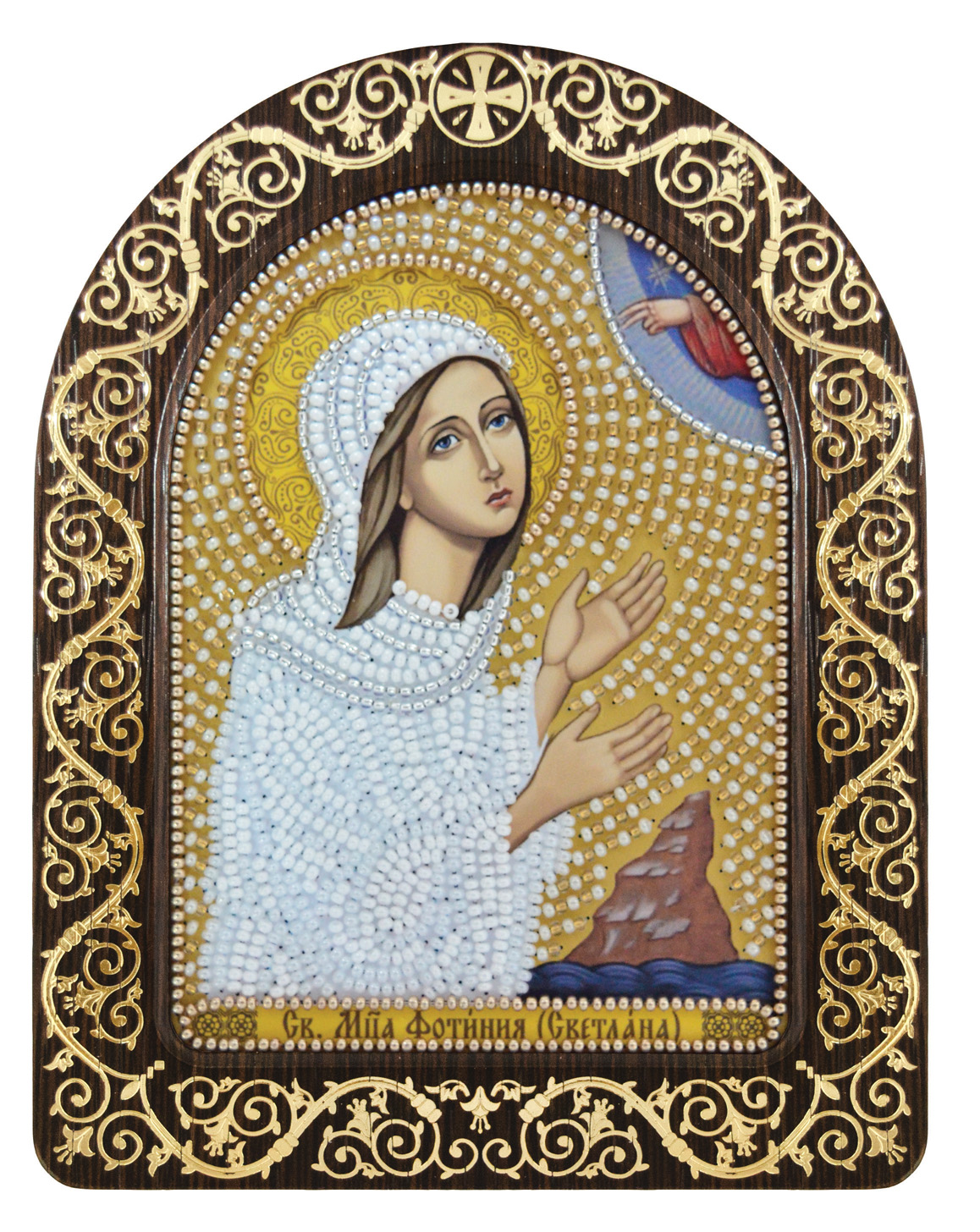 

Вышивка бисером Св,Прп, Фотиния (Светлана) СН,5028, 13,5x17 см от НОВА СЛОБОДА
