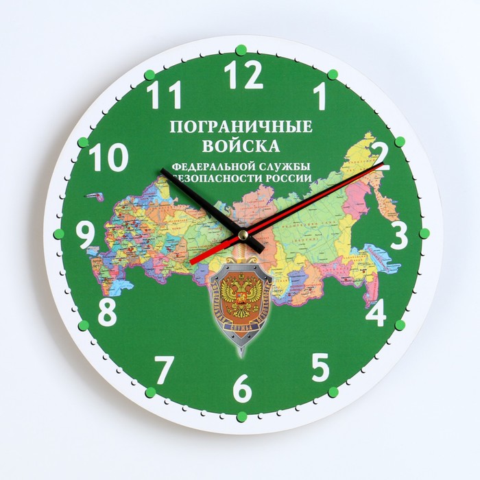 

Часы настенные, серия: Символика, "Пограничные войска", 24 см