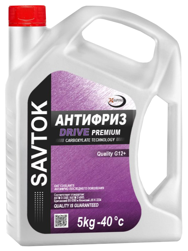 

Антифриз SAVTOK SAV0026 G12+