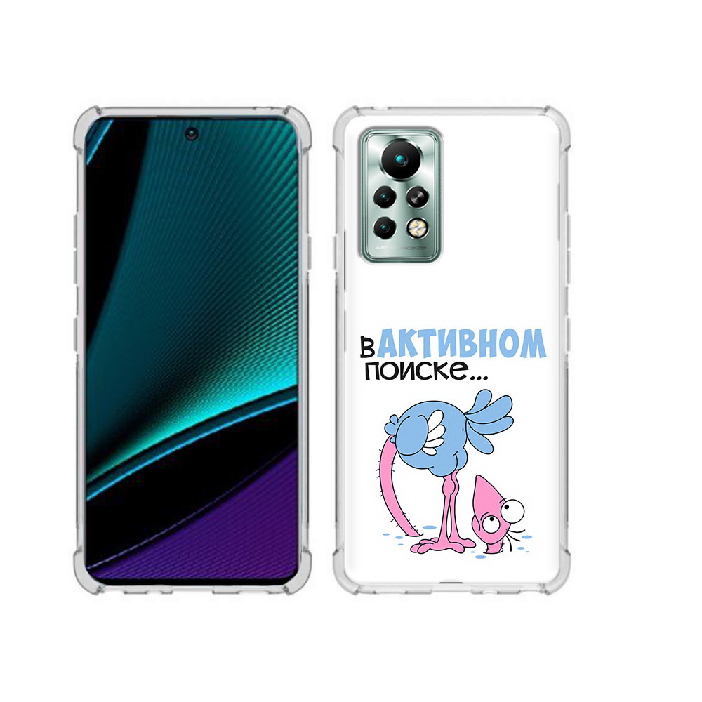 

Чехол MyPads Tocco для Infinix Note 11 Pro в активном поиске, Прозрачный, Tocco
