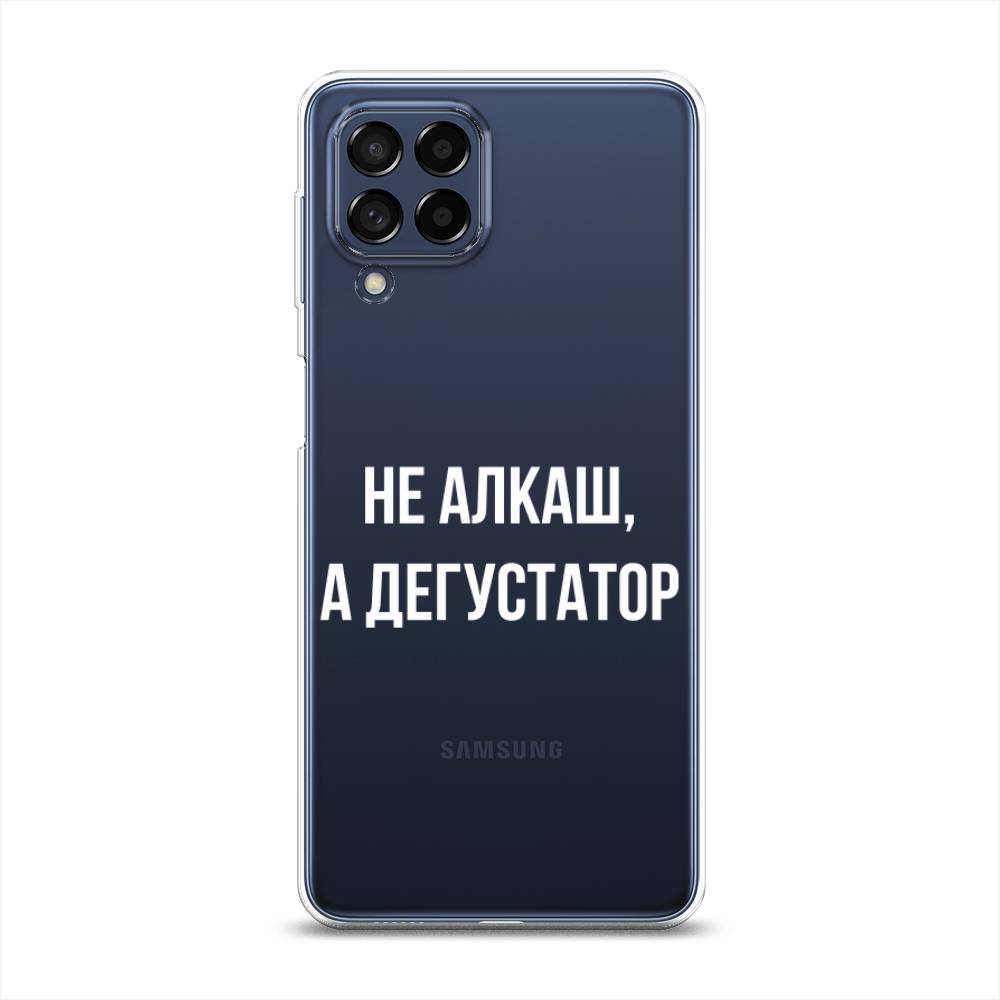 

Чехол на Samsung Galaxy M53 "Дегустатор", Белый;бежевый, 2105850-6