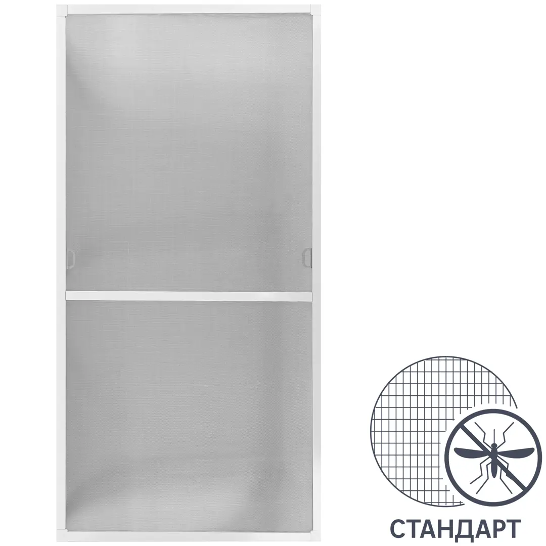 

Москитная сетка SSS-82381301 134х67 см, Белый