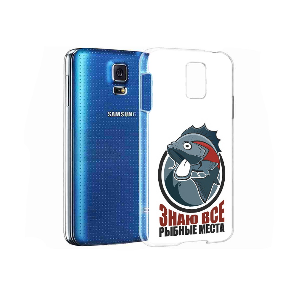 

Чехол MyPads Tocco для Samsung Galaxy S5 знаю все рыбные места (PT12196.512.367), Прозрачный, Tocco