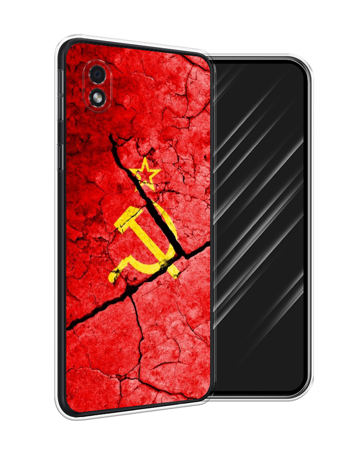 

Чехол Awog на Samsung Galaxy A01 Core / Самсунг A01 Core "СССР", Красный;черный;желтый, 2101250-5