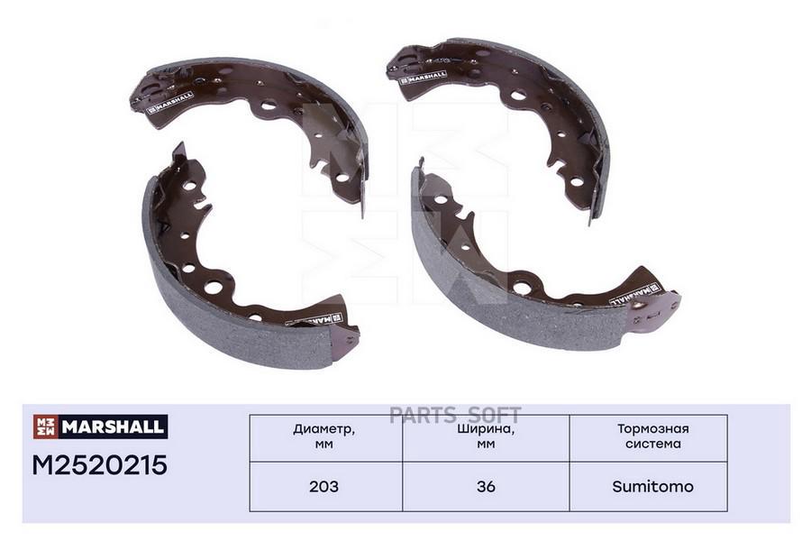 

Тормозные колодки MARSHALL Autoparts задние барабанные M2520215, M2520215