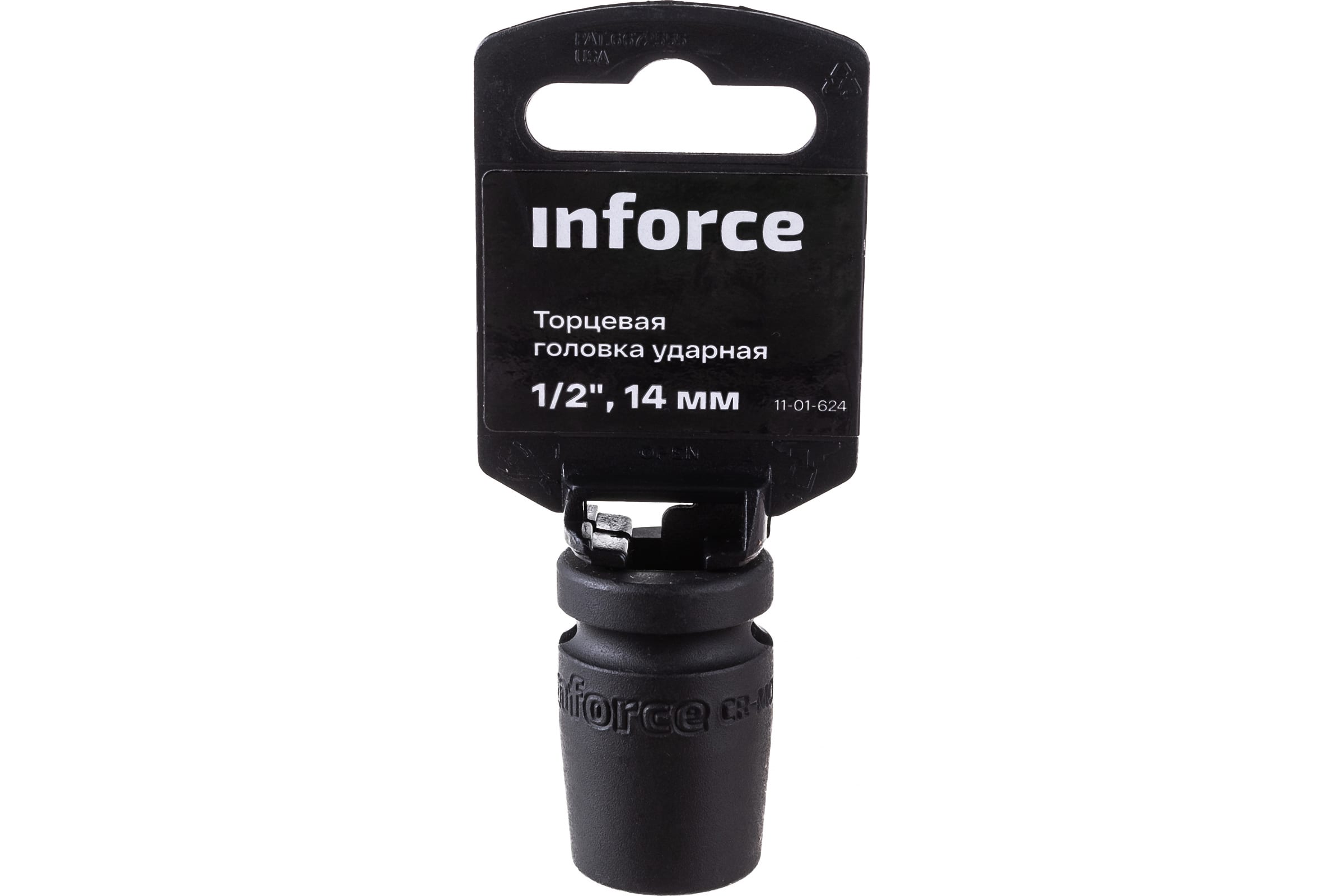 INFORCE Торцевая головка ударная 1/2