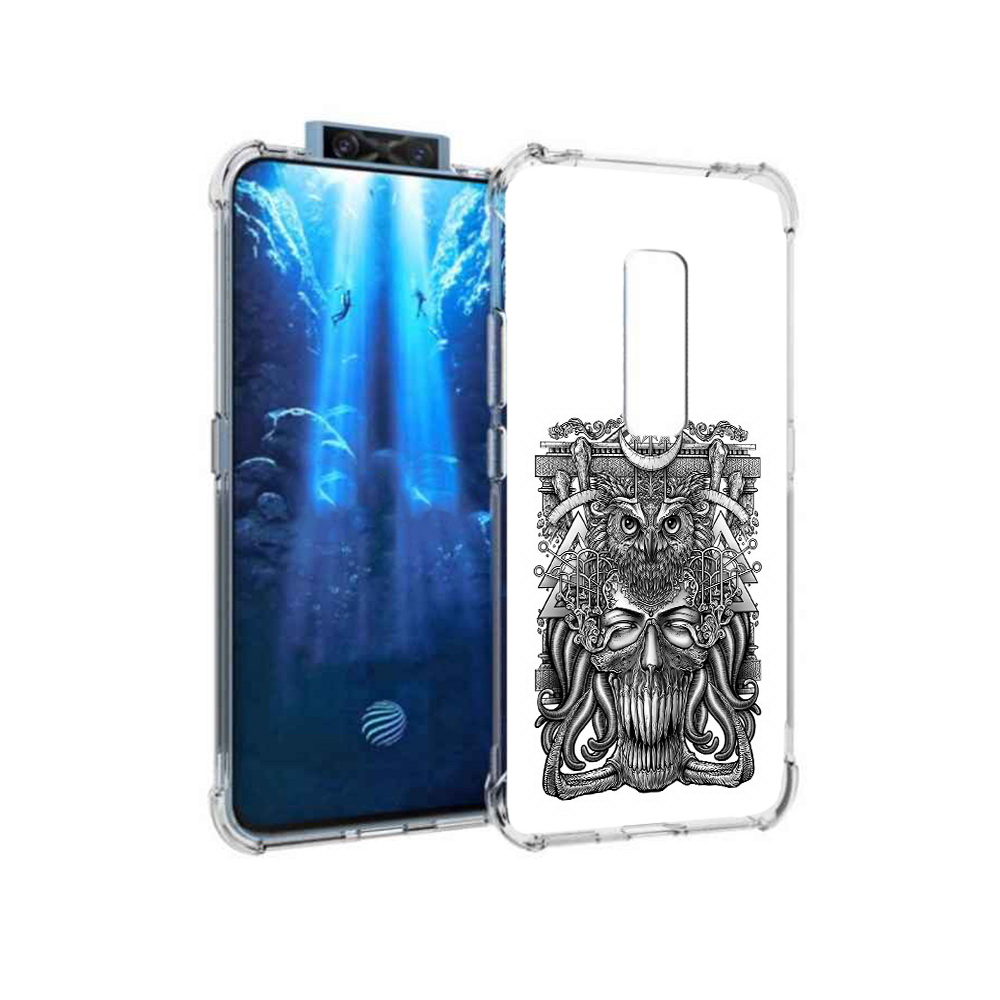 

Чехол MyPads Tocco для Vivo V17 Pro зубастая сова (PT226965.387.369), Прозрачный, Tocco