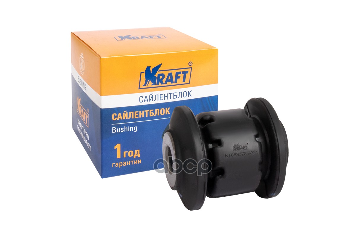 

KRAFT KT883378 Сайлентблок передний переднего рычага Audi A3 (03-12), Q3 (11-18)
