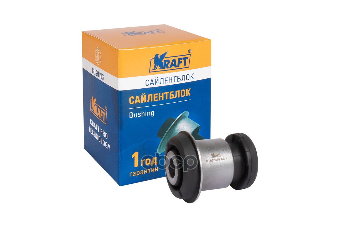 

KRAFT KT883379 Сайлентблок передний переднего рычага Ford Focus I (98-04) / Mazda 3 (03-09