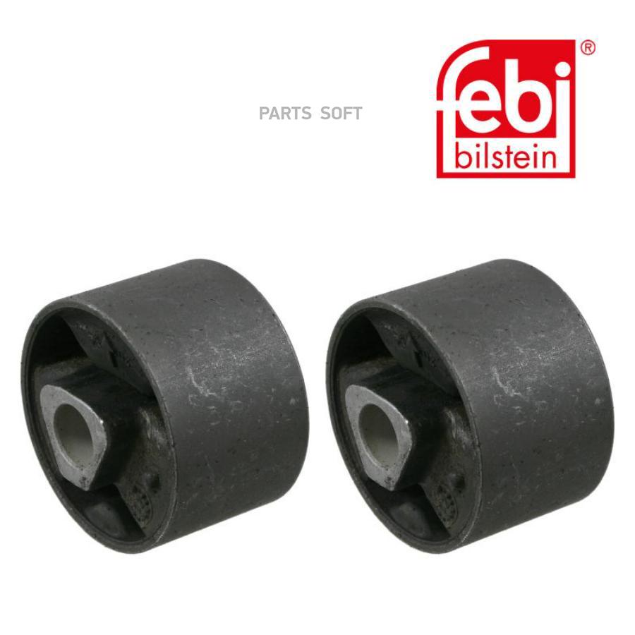 

Сайлентблок Febi 04037