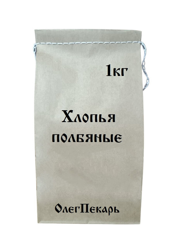 

Хлопья из полбы Олег Пекарь, 1 кг.
