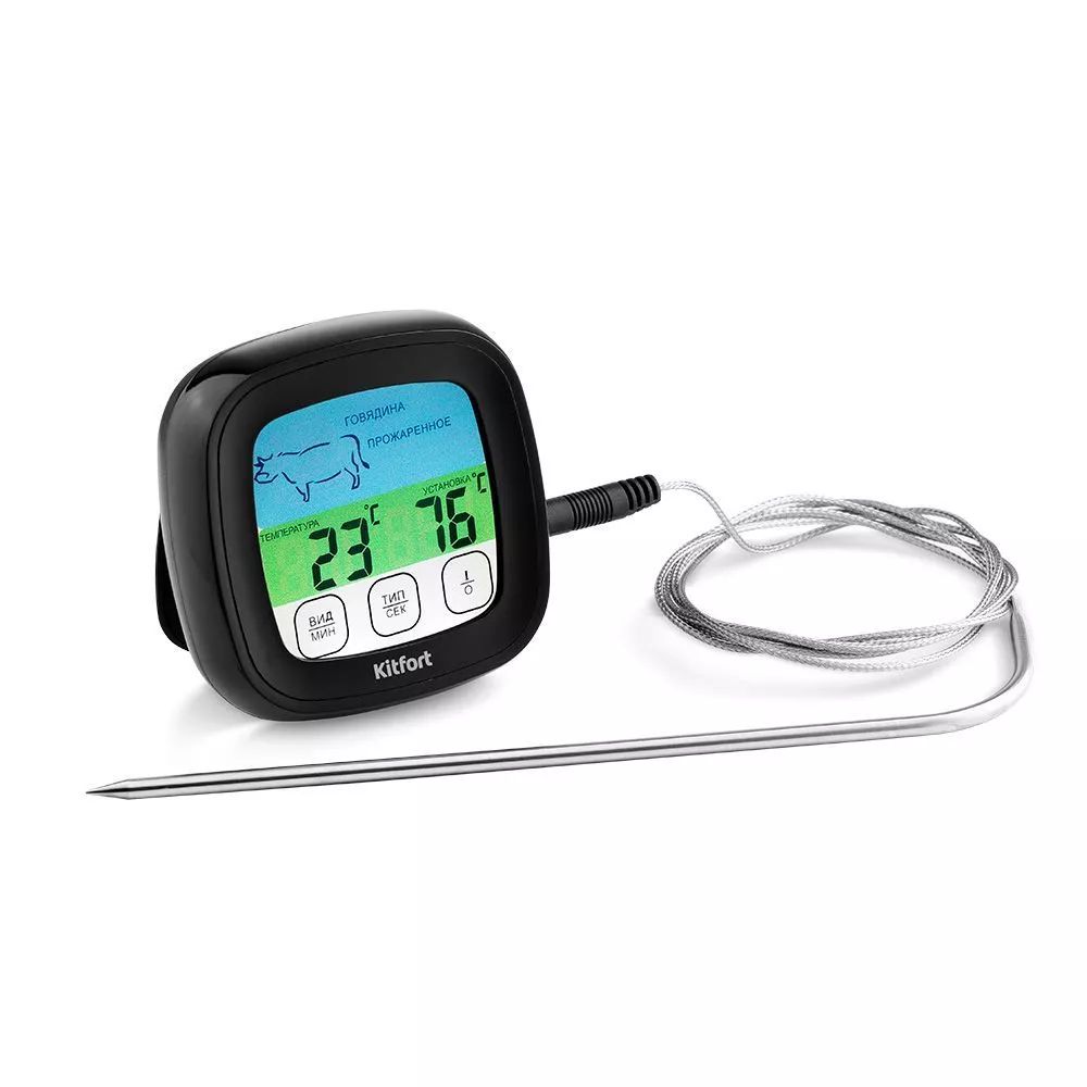 Термометр цифровой для мяса Kitfort КТ-2066