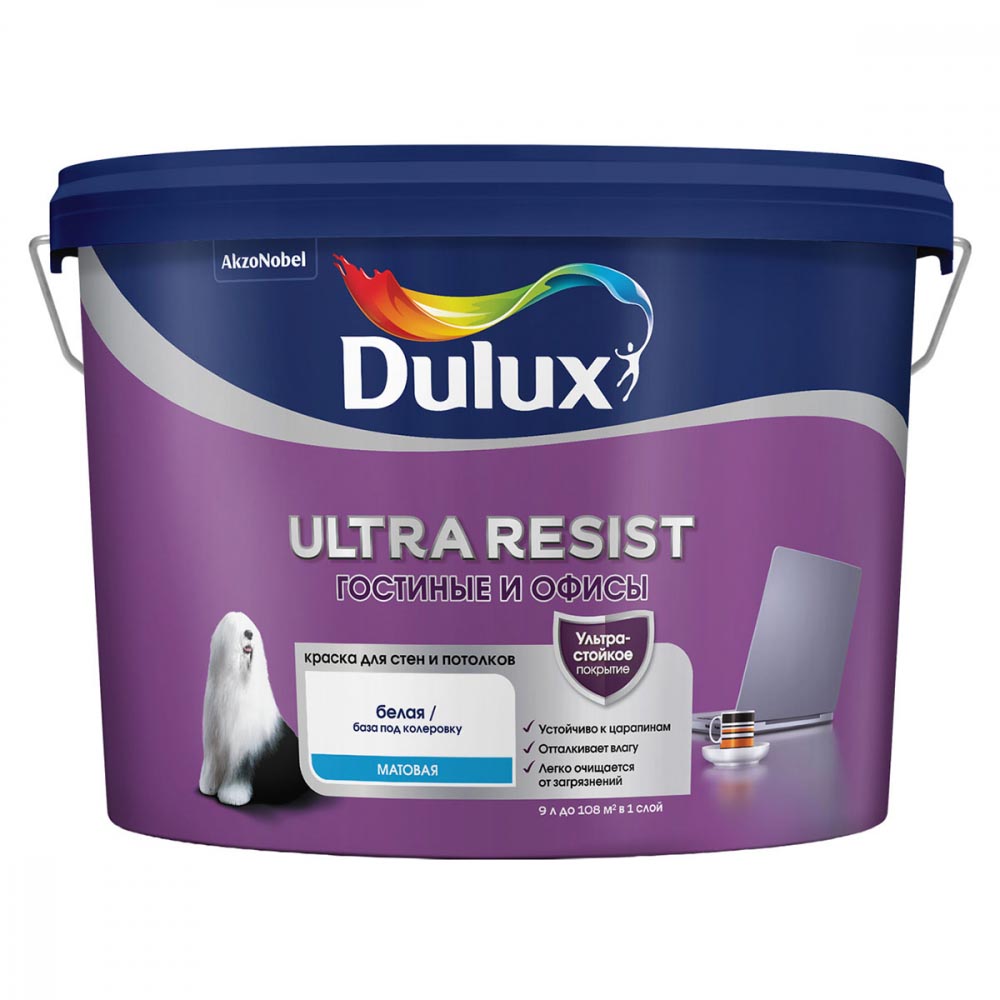 фото Краска dulux ultra resist гостиные и офисы матовая, bw, 9 л