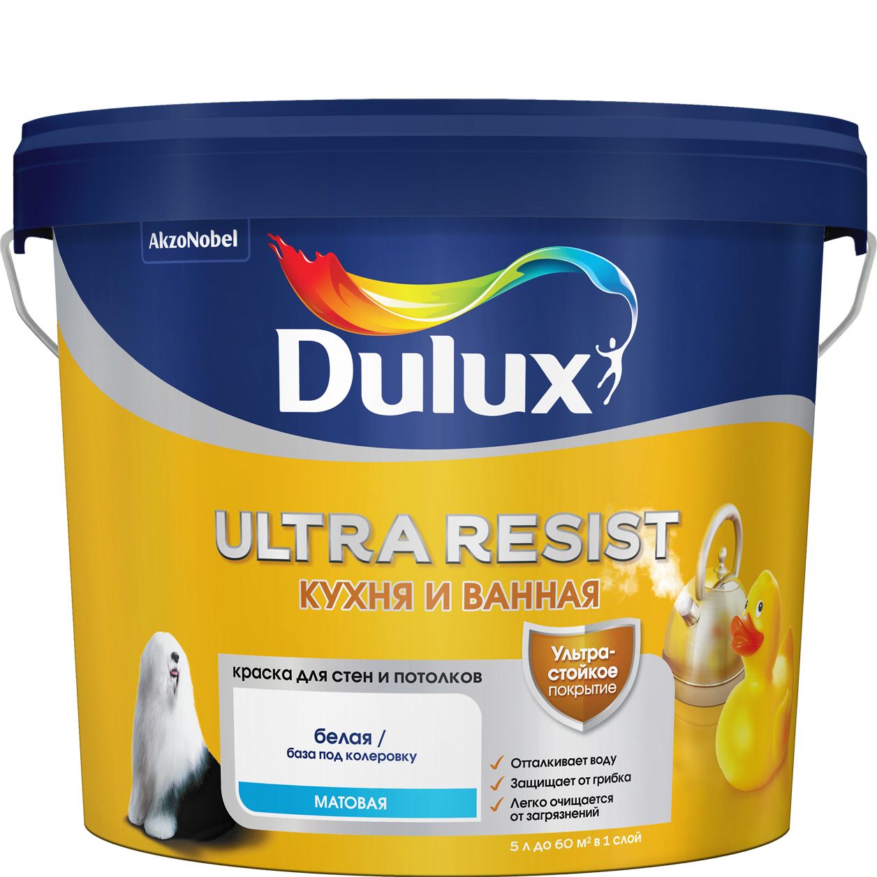 фото Краска dulux ultra resist кухня и ванная, матовая, база bw, 5 л