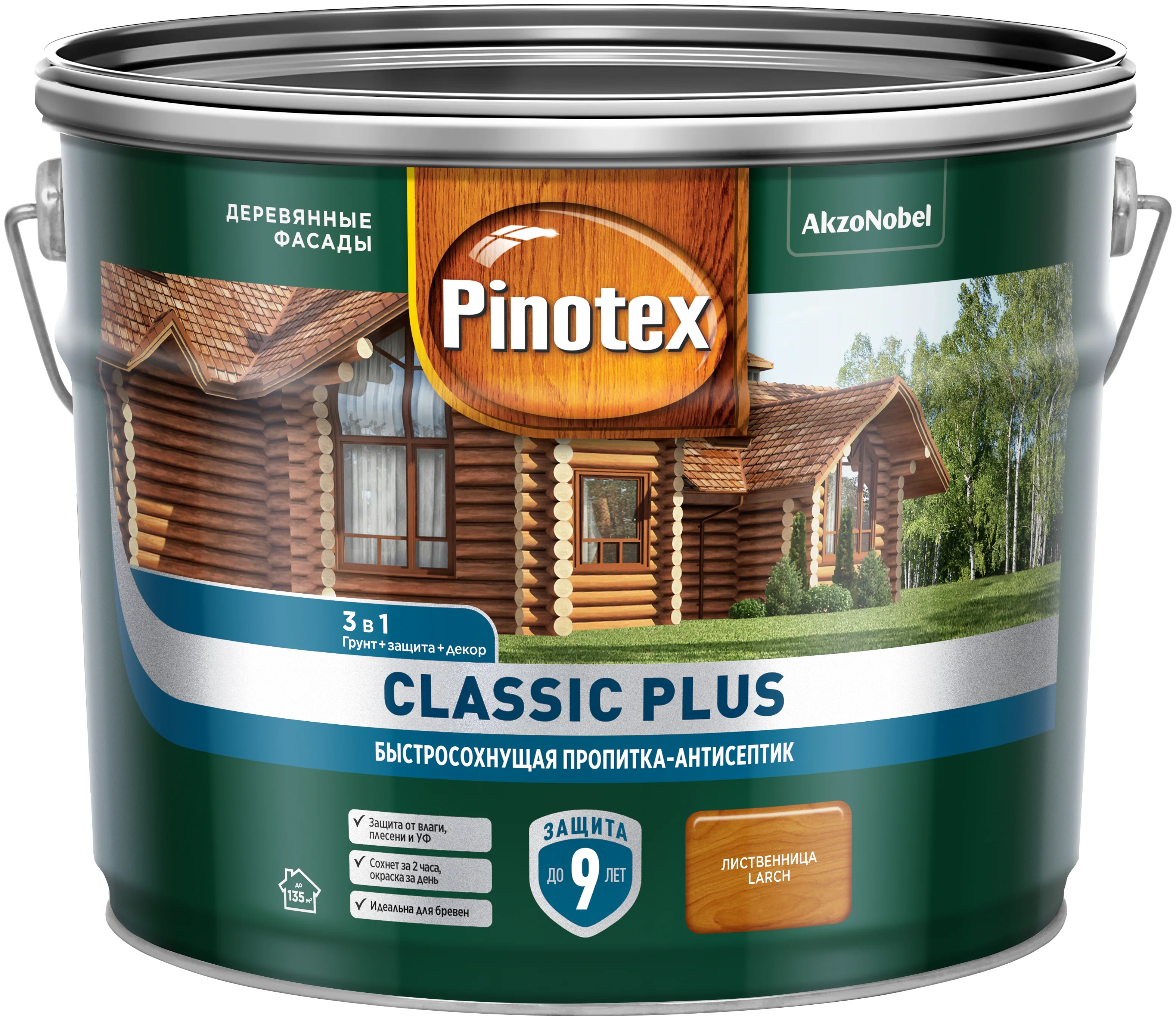 фото Пропитка-антисептик pinotex classic plus 3 в 1, лиственница, 9 л