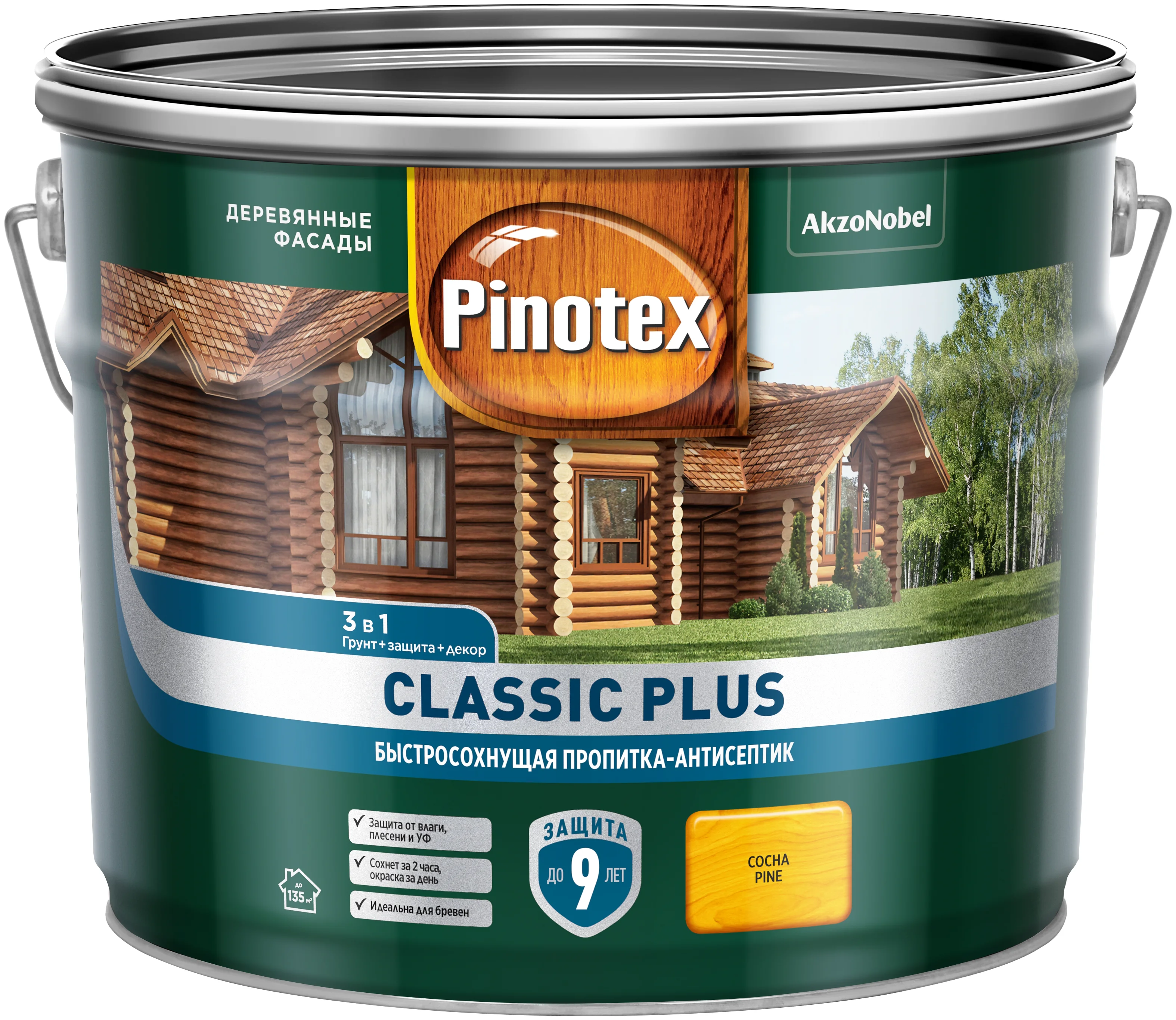 фото Пропитка-антисептик pinotex classic plus 3 в 1,быстросохнущая, сосна, 9 л