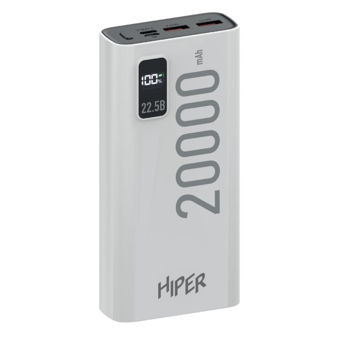 

Внешний аккумулятор Hiper EP 20000, 20000 мАч, 3A, 2 USB, QC, PD, дисплей, белый